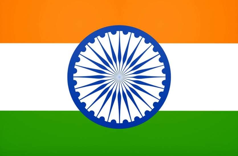 indepence day will be celebrated at airport