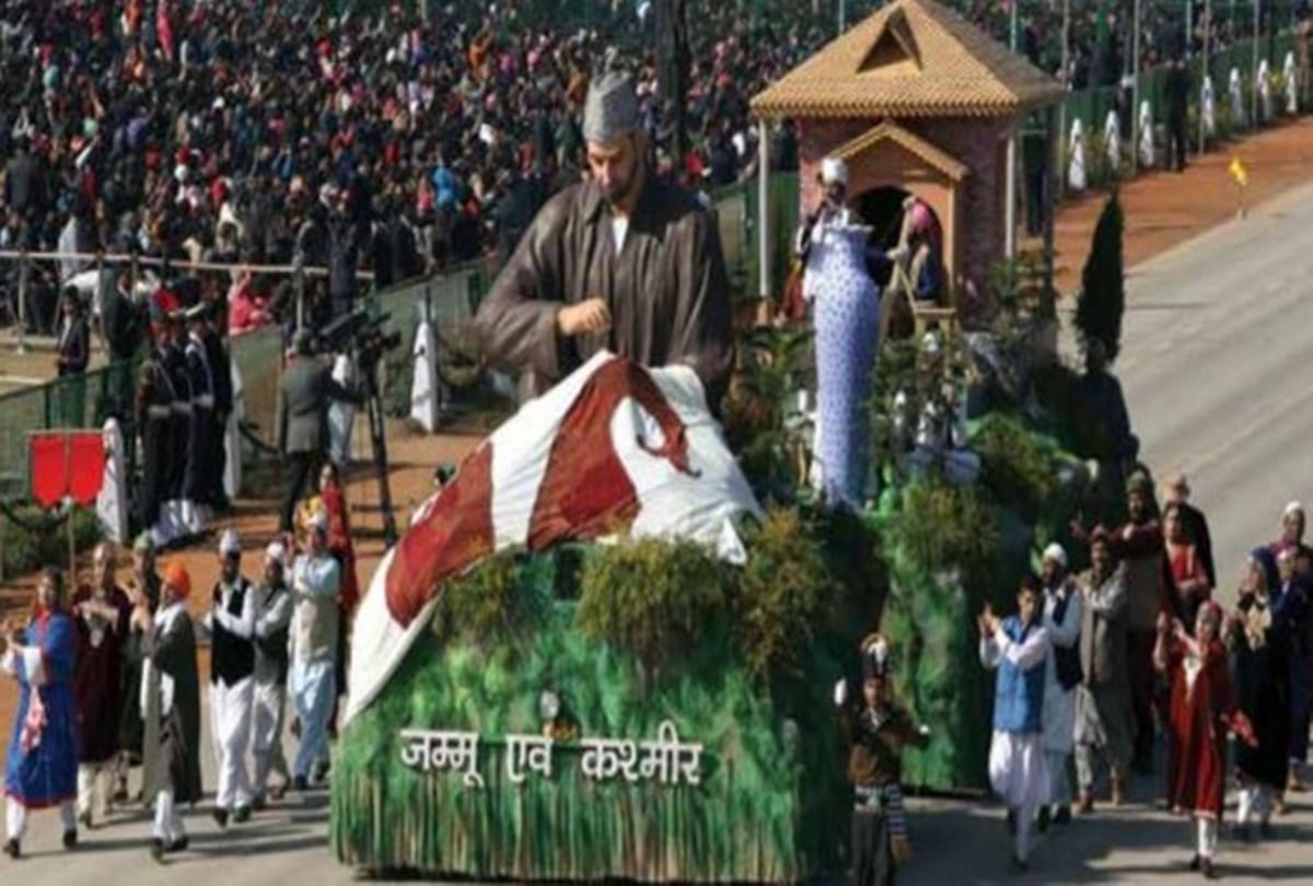 Republic Day Parade 2020 tableaux on Rajpath Delhi See Photos
