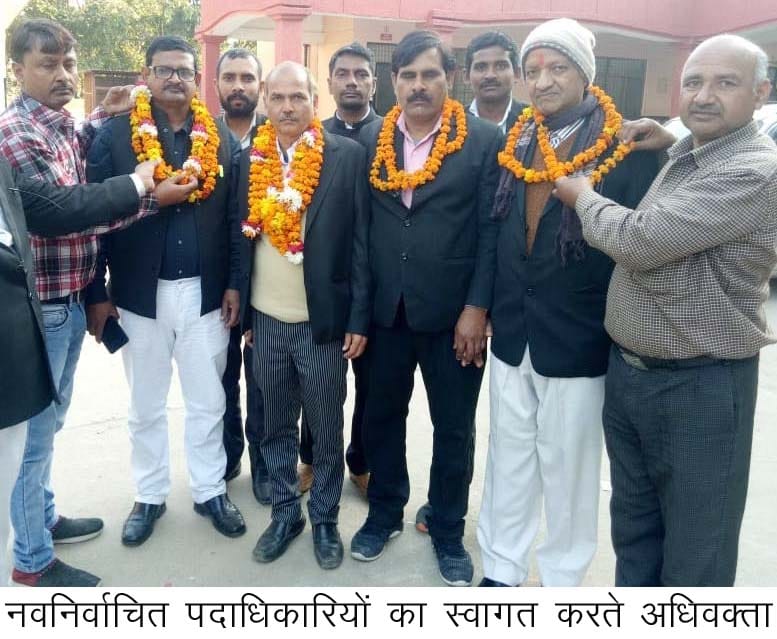 kanpur dehat lawyer