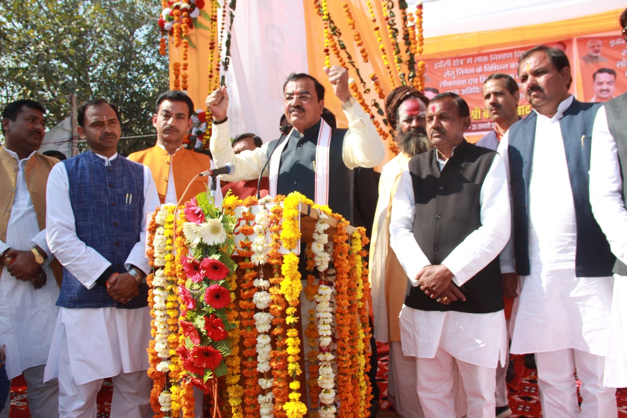 up deputy cm support caa