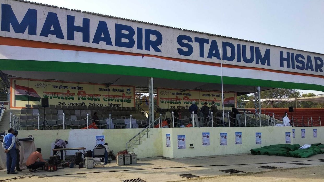 on republic day occassion mahabir stadium divided into two parts