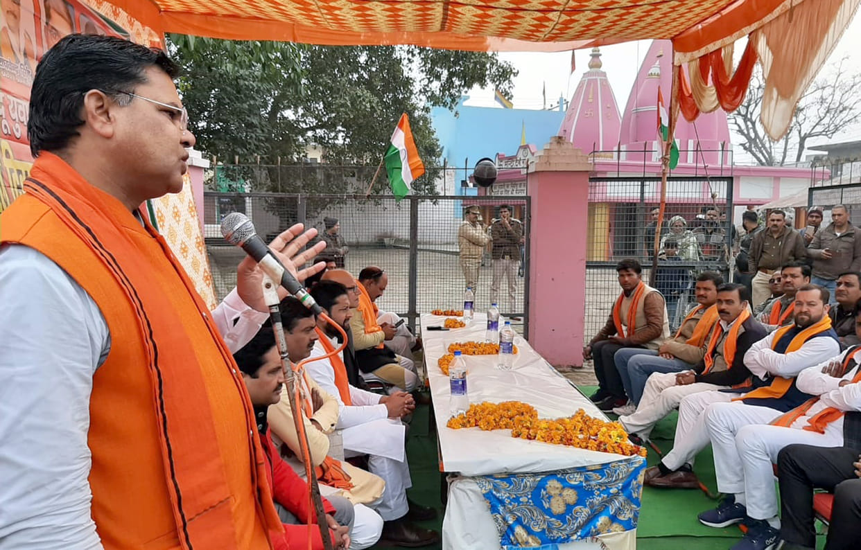 The administration did not allow HYV to take out the tiranga