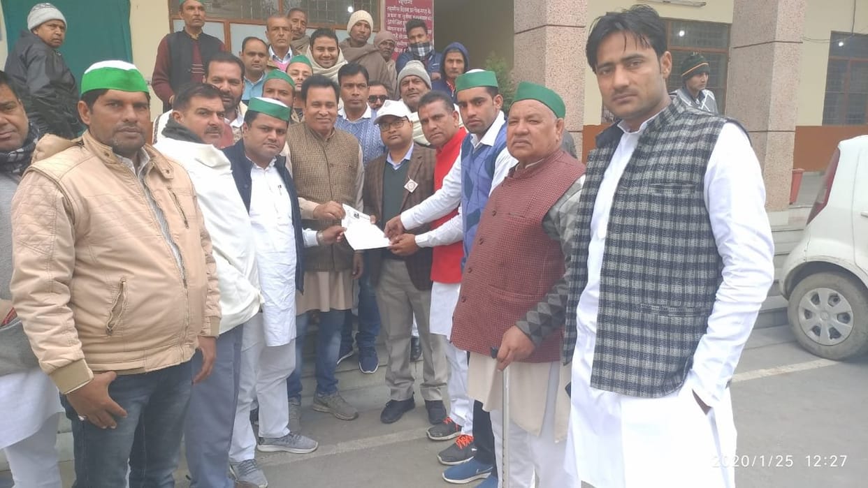 BKU workers submitted memorandum to SDM