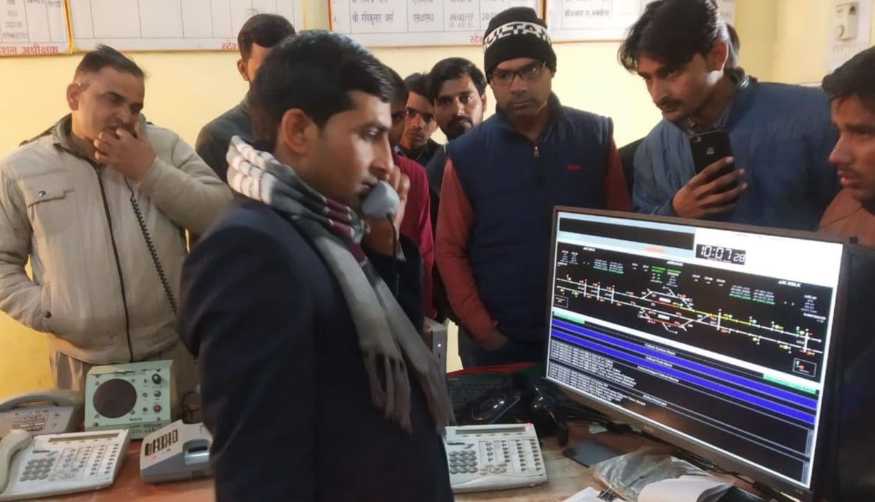 kanpur dehat train