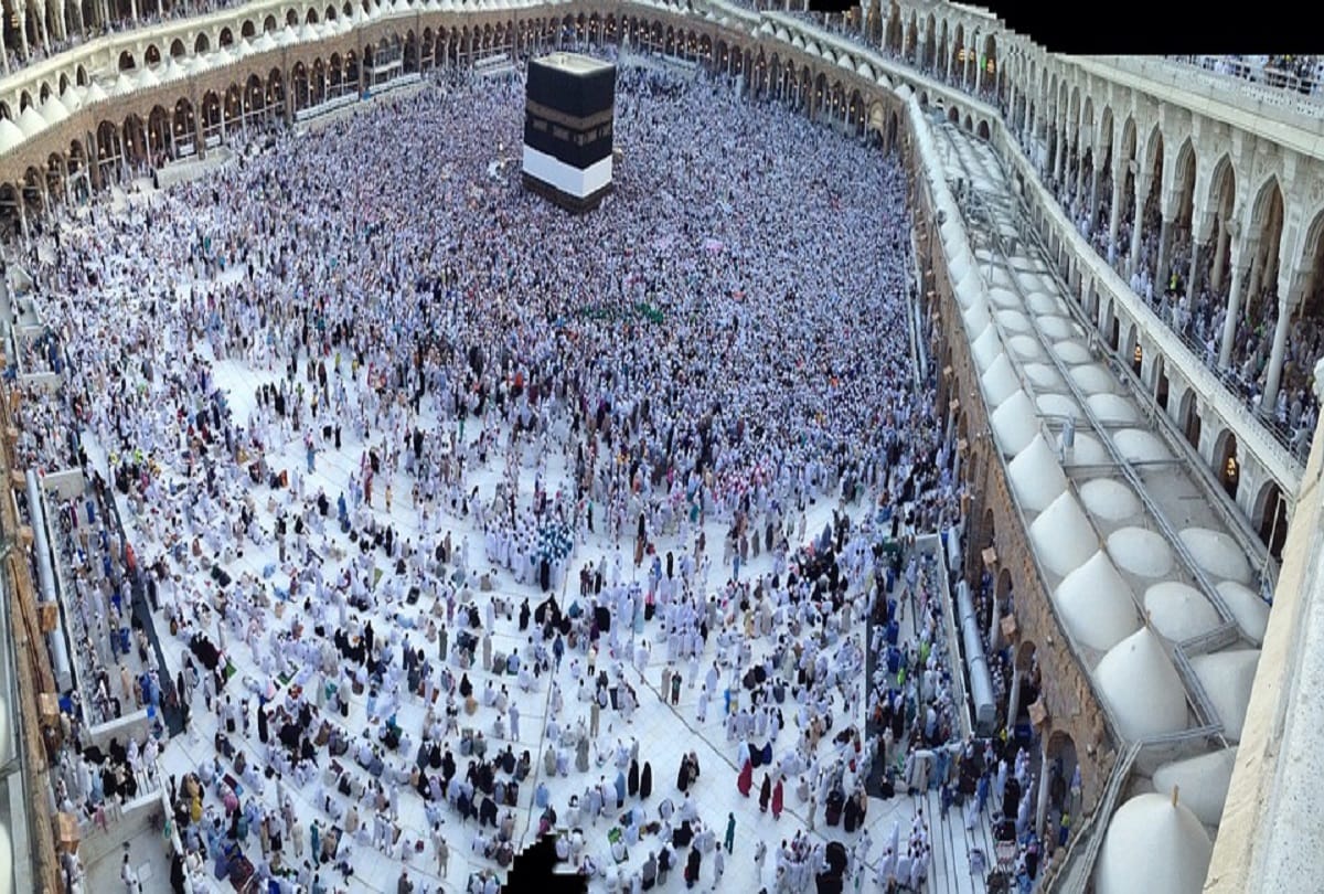 Anger among Muslims around the world when non-Muslim person reaches Mecca know all about matter