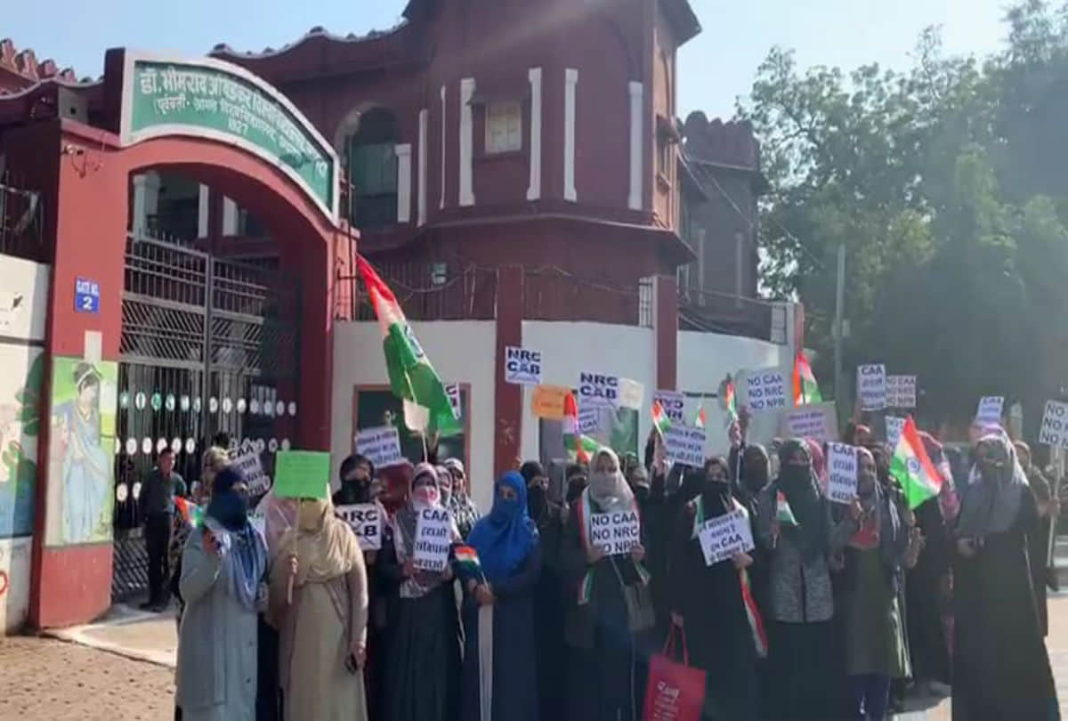 Muslims women protests against CAA on Republic Day 2020