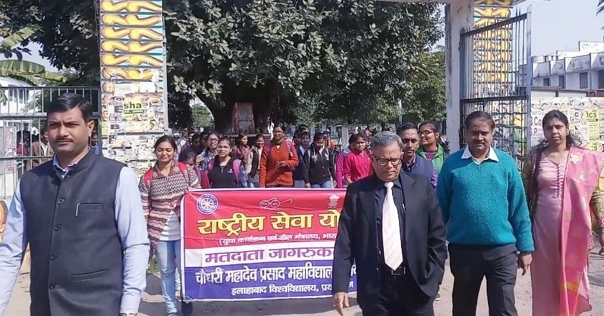 national voter's day