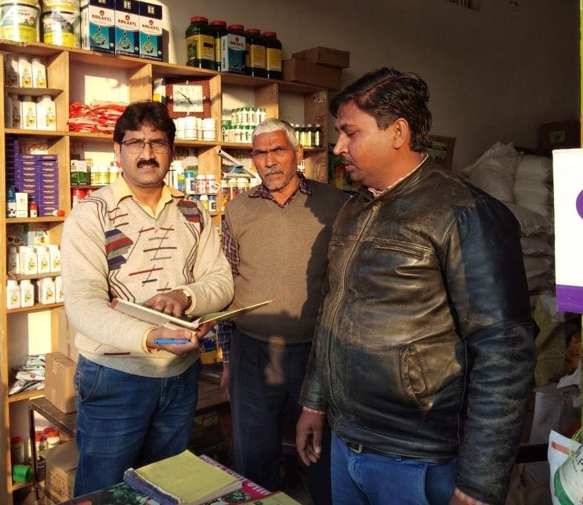 Hathras: 24 pesticide vendors raided here, 11 samples taken