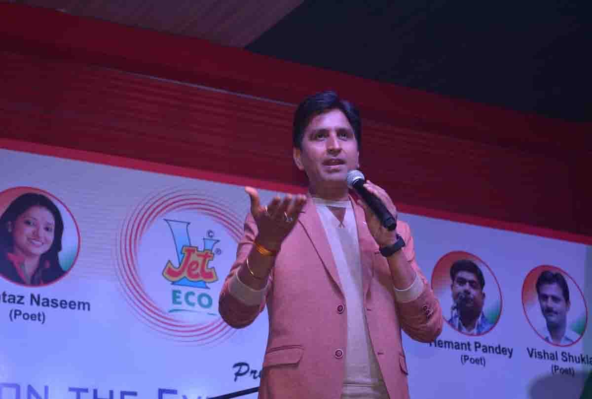 kumar vishwas night in kanpur