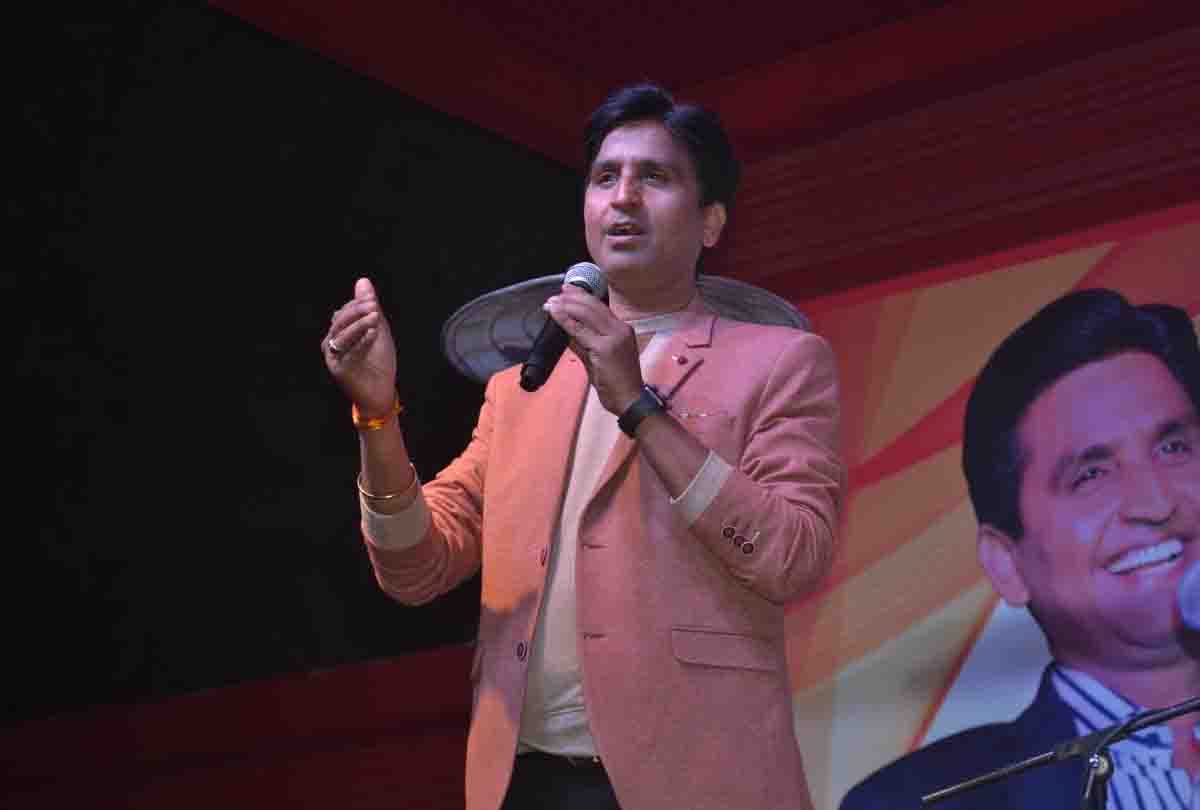 kumar vishwas night in kanpur