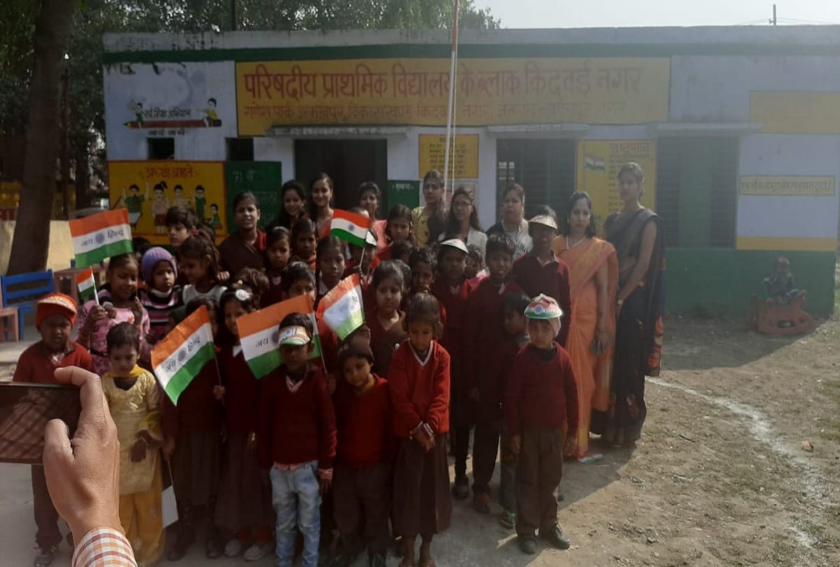 republic day celebration in kanpur