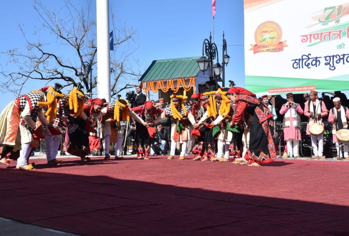 Republic Day 2020 celebrations in shimla himachal pradesh