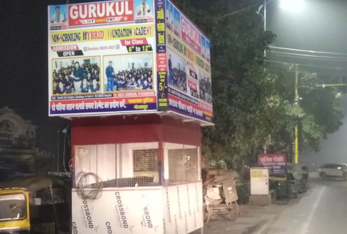 24 police booths used in Gorakhpur for commercial use instead of government