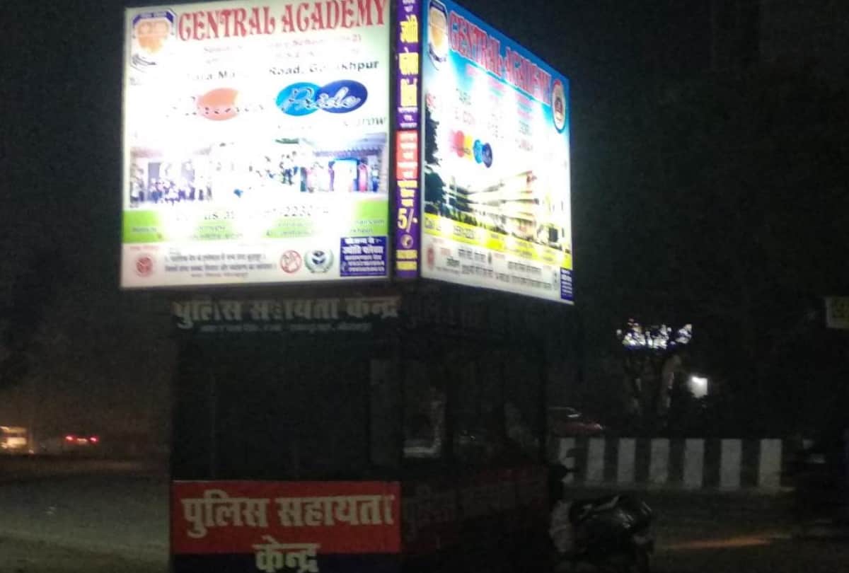 24 police booths used in Gorakhpur for commercial use instead of government