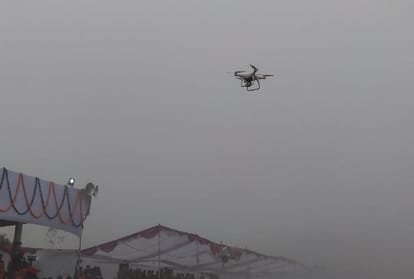 republic day 2020: Punjab CM Capt Amarinder Singh Hoist Flag at Mohali