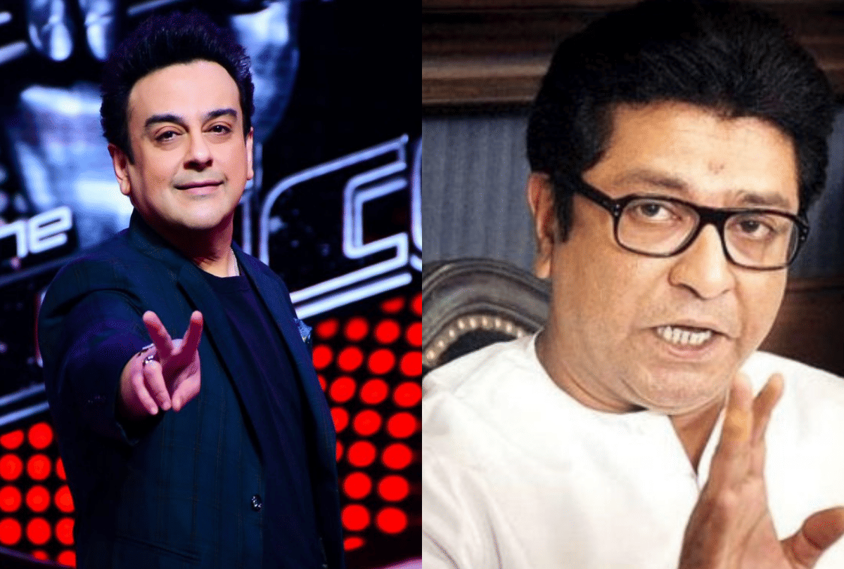 Raj Thackeray MNS Opposes Padma Shri to Adnan Sami