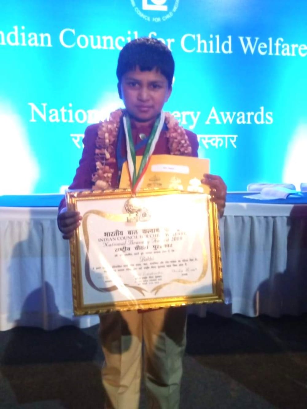 National bravery award 2019 : uttarakhand Rakhi parents get emotional