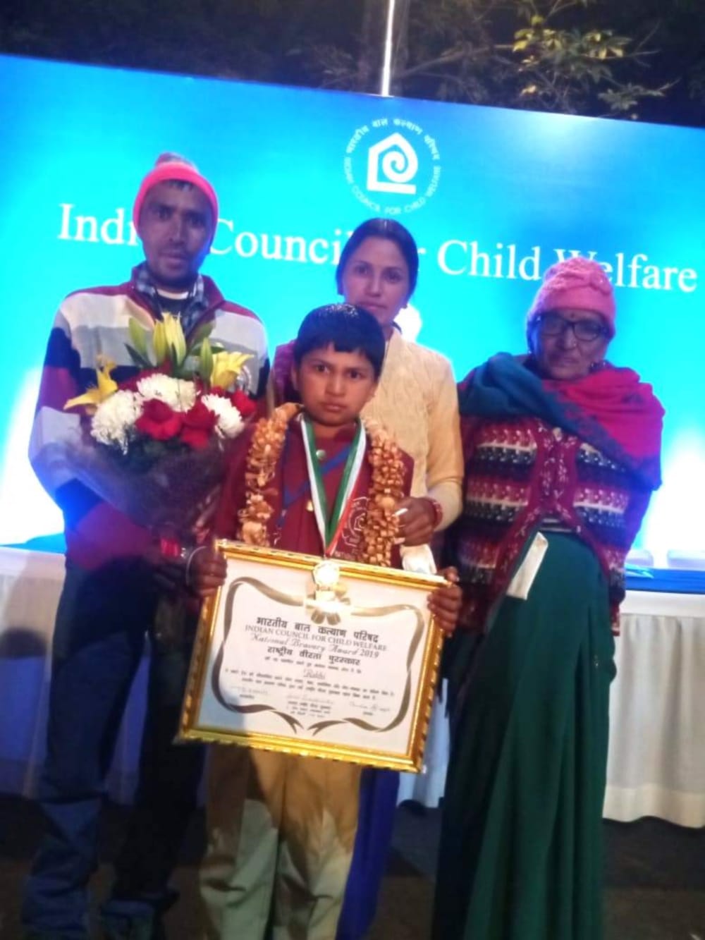 National bravery award 2019 : uttarakhand Rakhi parents get emotional