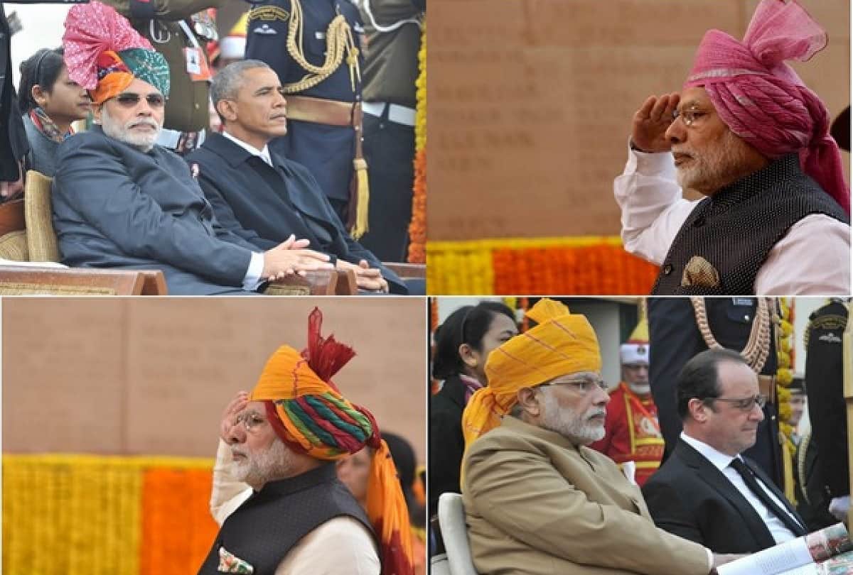 PM Modi is wearing a special Paghdi from Jamnagar Gujarat Republic day royal family