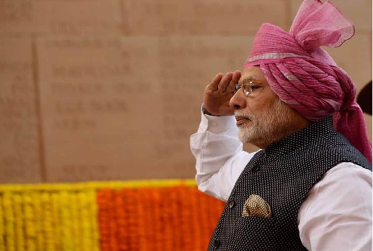 PM Modi is wearing a special Paghdi from Jamnagar Gujarat Republic day royal family