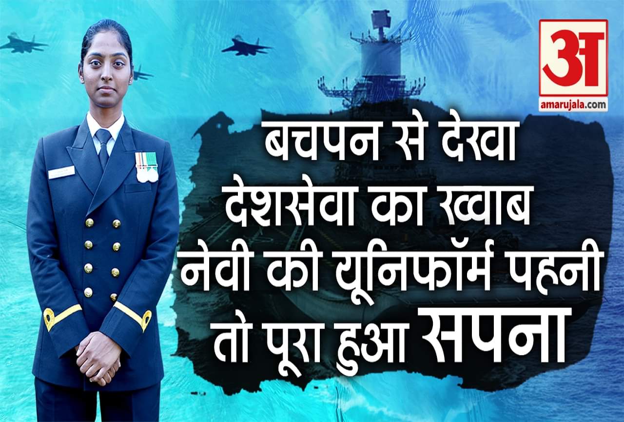 गणतंत्र दिवस 2020