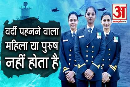 Republic Day 2020: Amar Ujala's exclusive conversation with women navy officers
