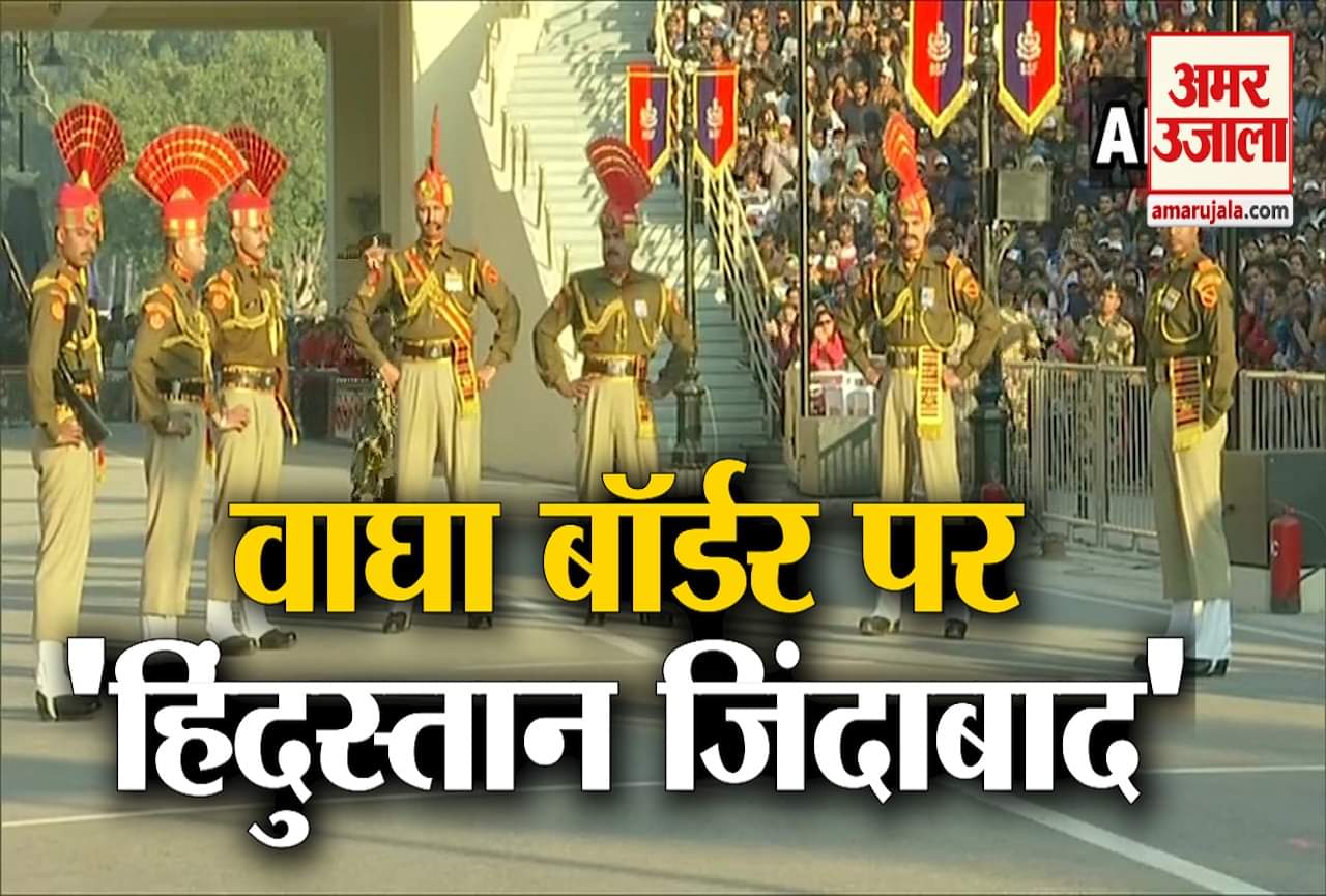 गणतंत्र दिवस 2020