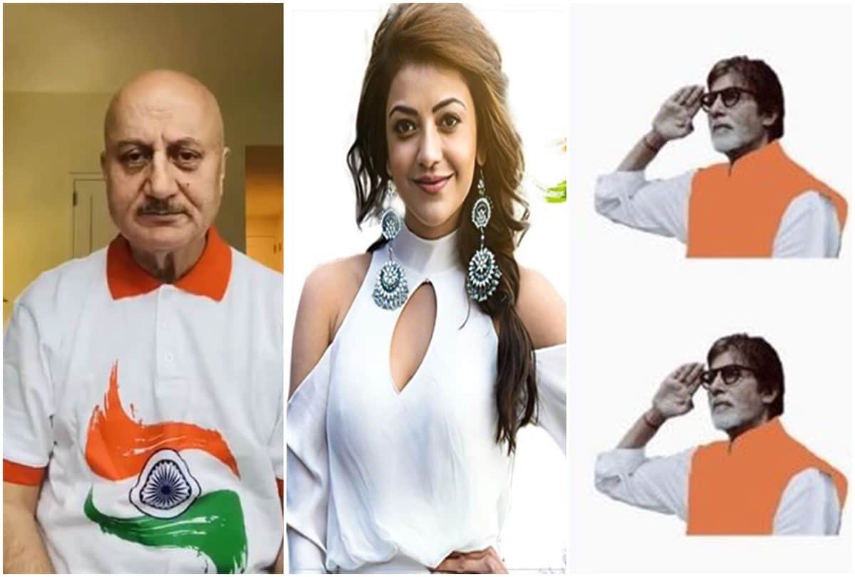 Bollywood Stars Amitabh Bachchan Anupam Kher Taapsee Paresh Rawal Jaaved Jaaferi Republic Day Wishes