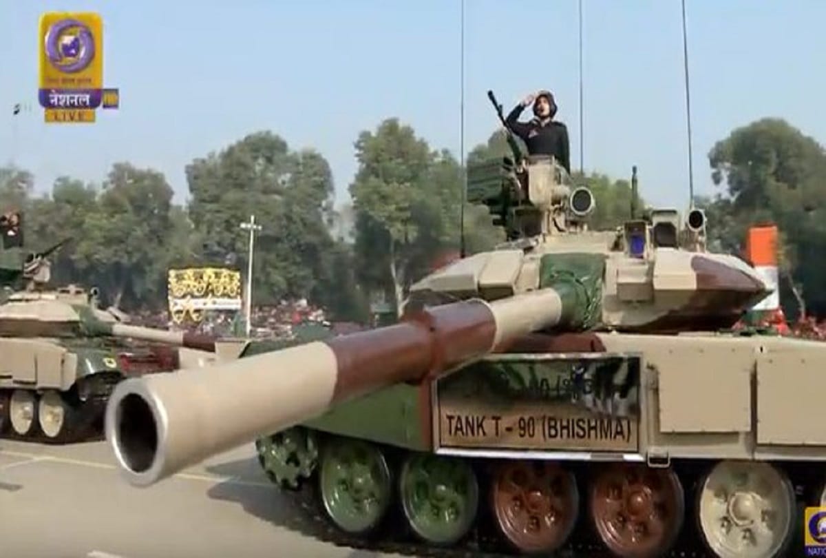 Ordnance factory built indigenous site equipment for Bhishma tank (T-90) and assault rifle