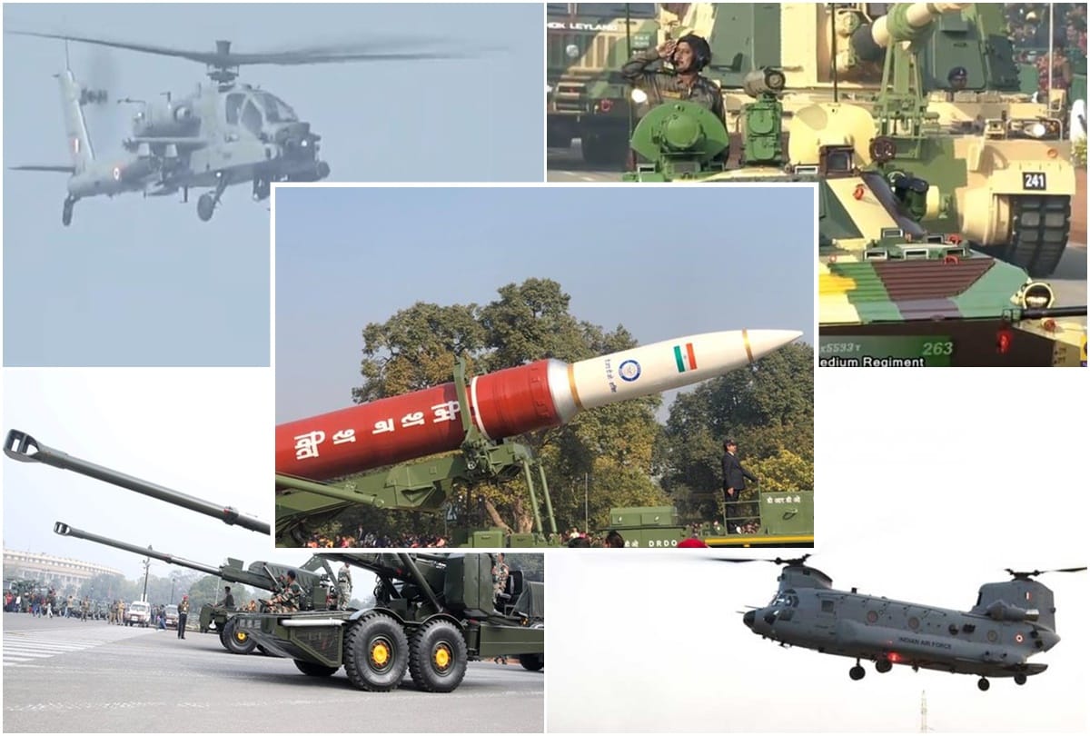 Delhi Republic Day parade 2020 Unseen Photos, weapon first seen on Rajpath