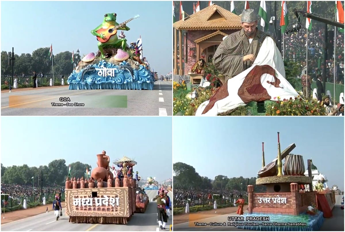 Republic Day Parade 2020 tableaux on Rajpath Delhi See Photos
