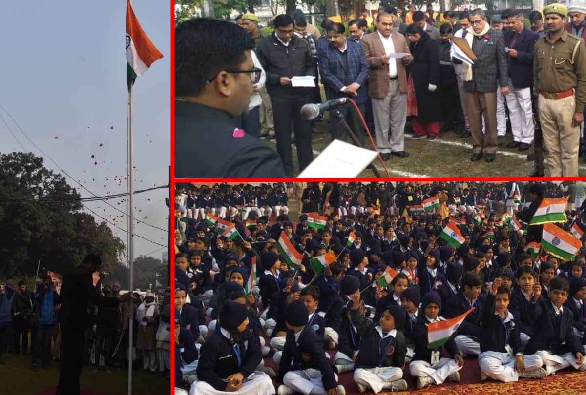 republic day 2020, gorakhpur real time update, gorakhpur latest news update date 26 january 2020
