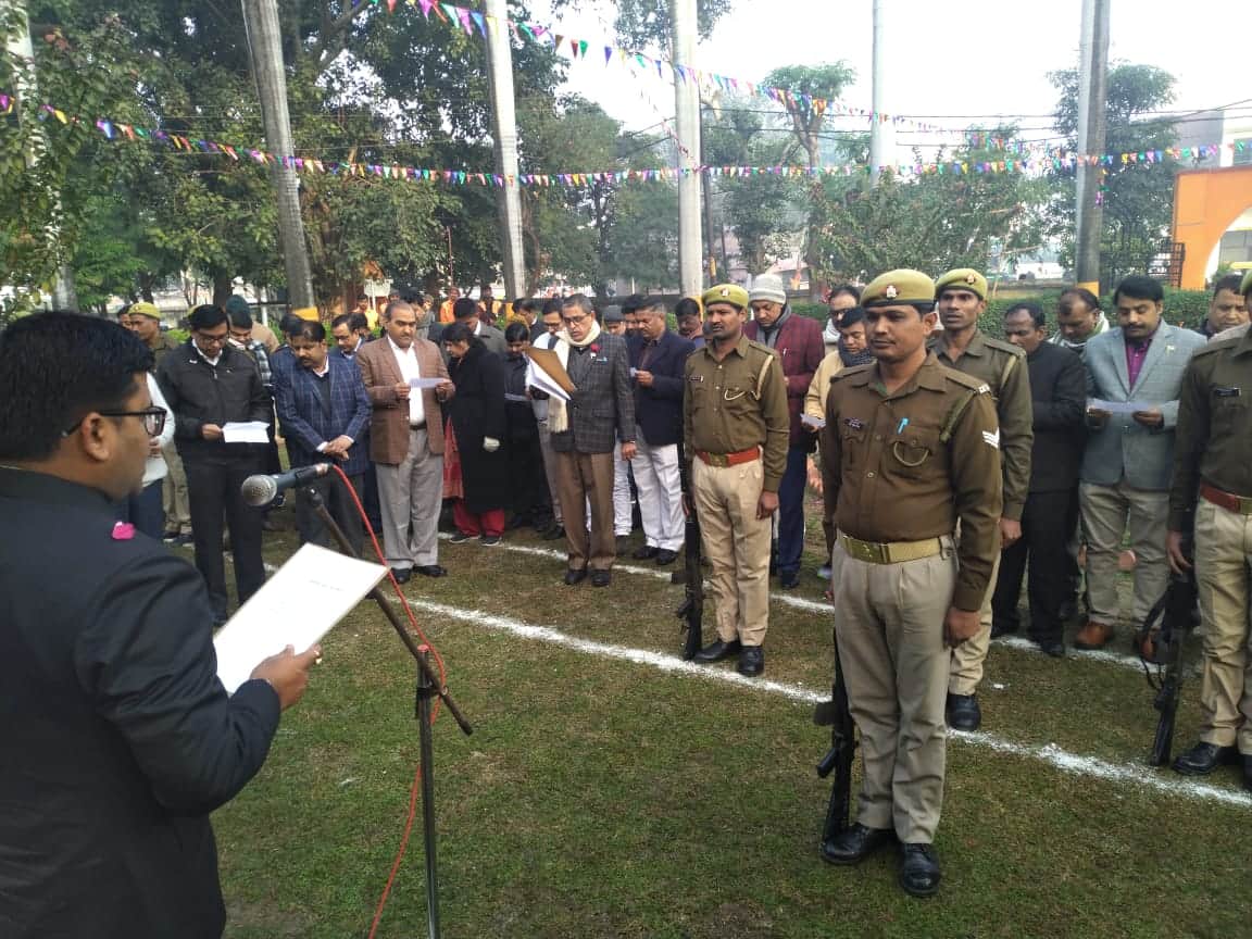 republic day 2020, gorakhpur real time update, gorakhpur latest news update date 26 january 2020