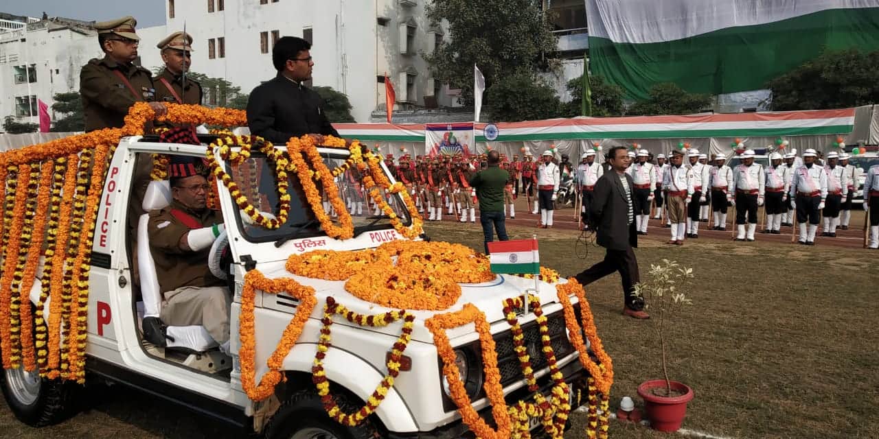 republic day 2020, adg zone daava sherpa attend police line main event at gorakhpur