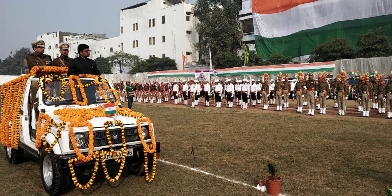republic day 2020, adg zone daava sherpa attend police line main event at gorakhpur