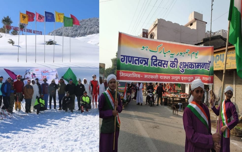 Celebration photos of Republic day in uttarakhand