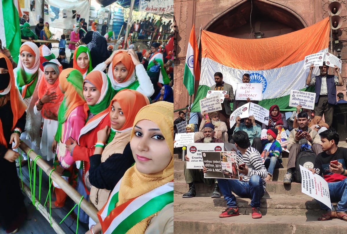 Hijab displayed in tricolor on Republic Day 2020, protests with patriotism Jama Masjid-Shaheen Bagh