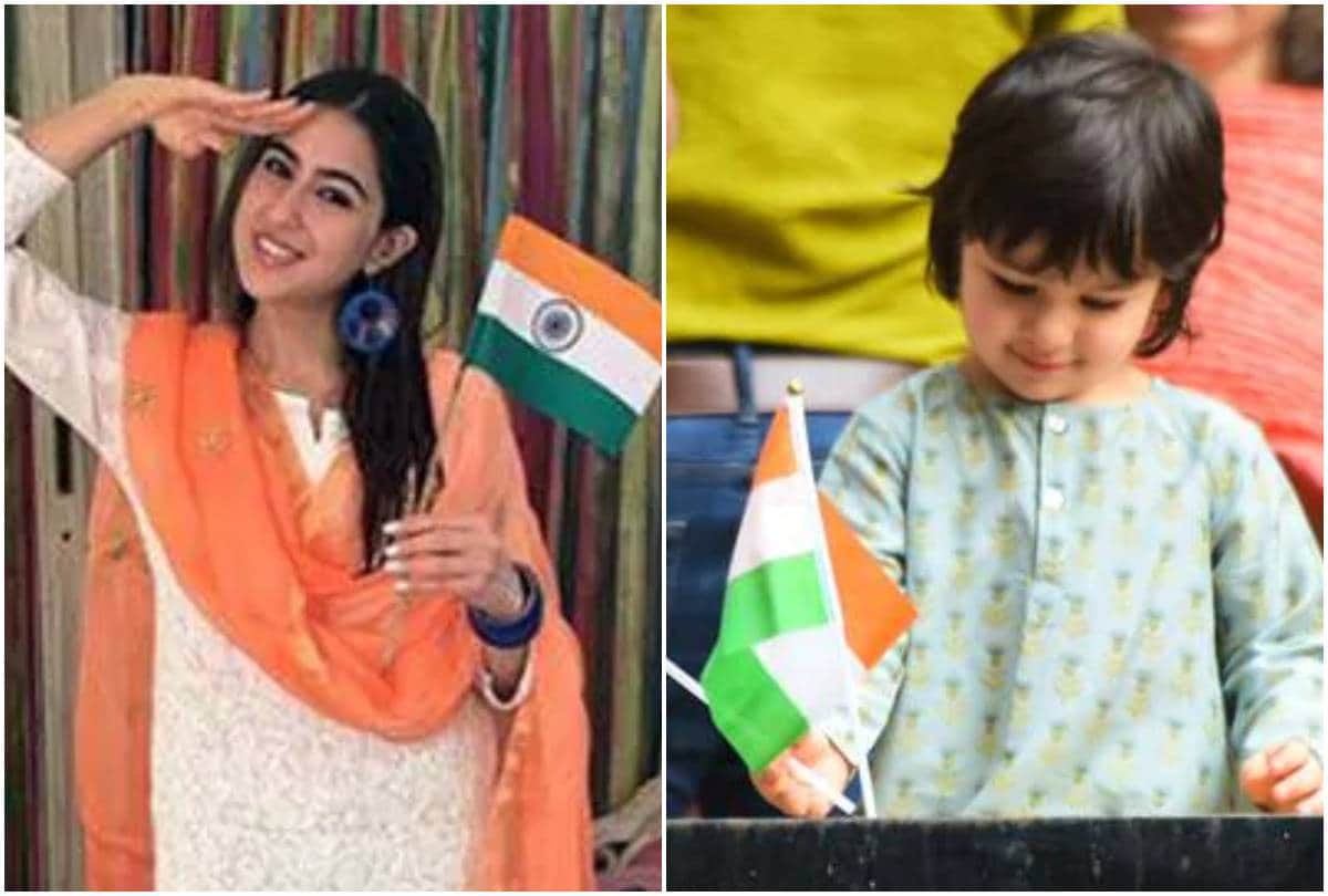 republic day 2020 sara ali khan and taimur ali khan share pictures with flag
