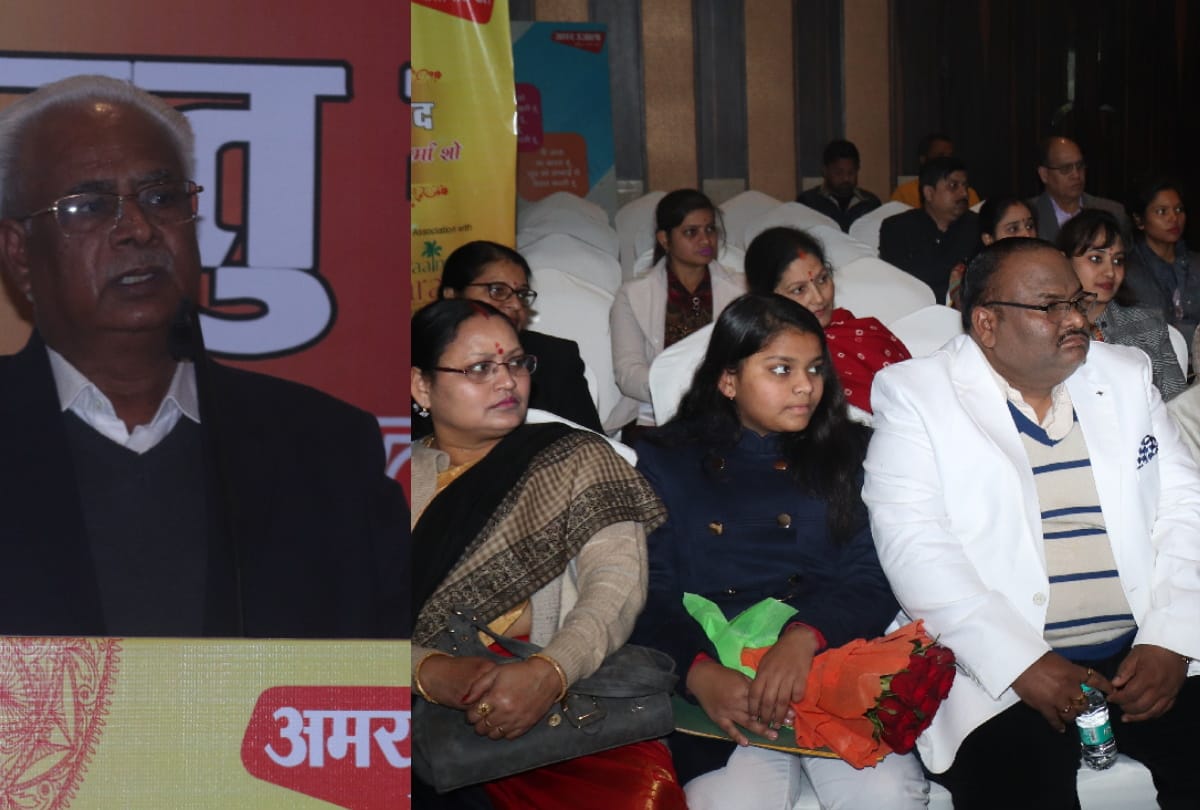 Amar Ujala unique initiative, famous Architect Satish Sharma live Show' in Gorakhpur