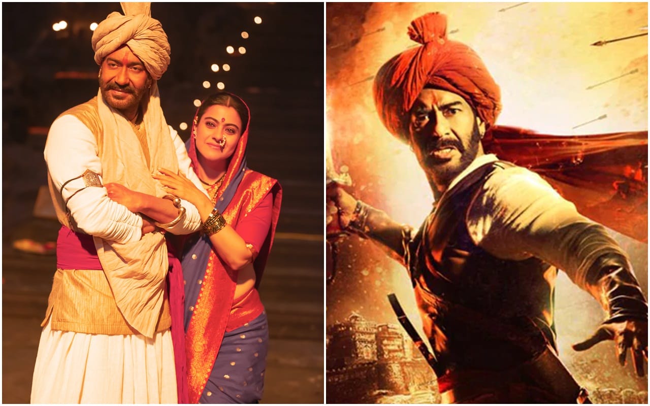 Hrithik Roshan Reaction After Watching Ajay devgn Film Tanhaji The Unsung Warrior