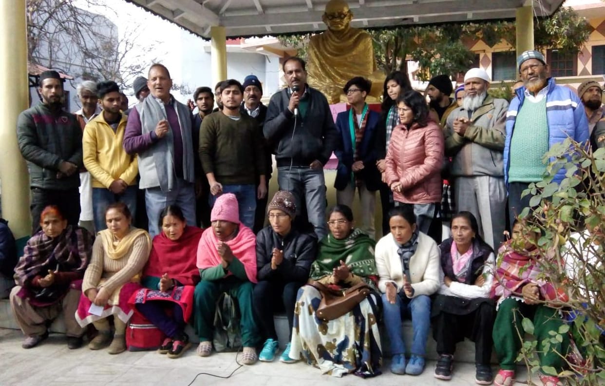 Central government withdraws citizenship amendment law