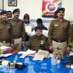 पुलिस की गिरफ्त में आरोपी।