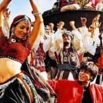 दिल से