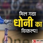 केएल राहुल