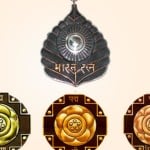 पद्म पुरस्कार