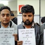 तीनों आरोपी।