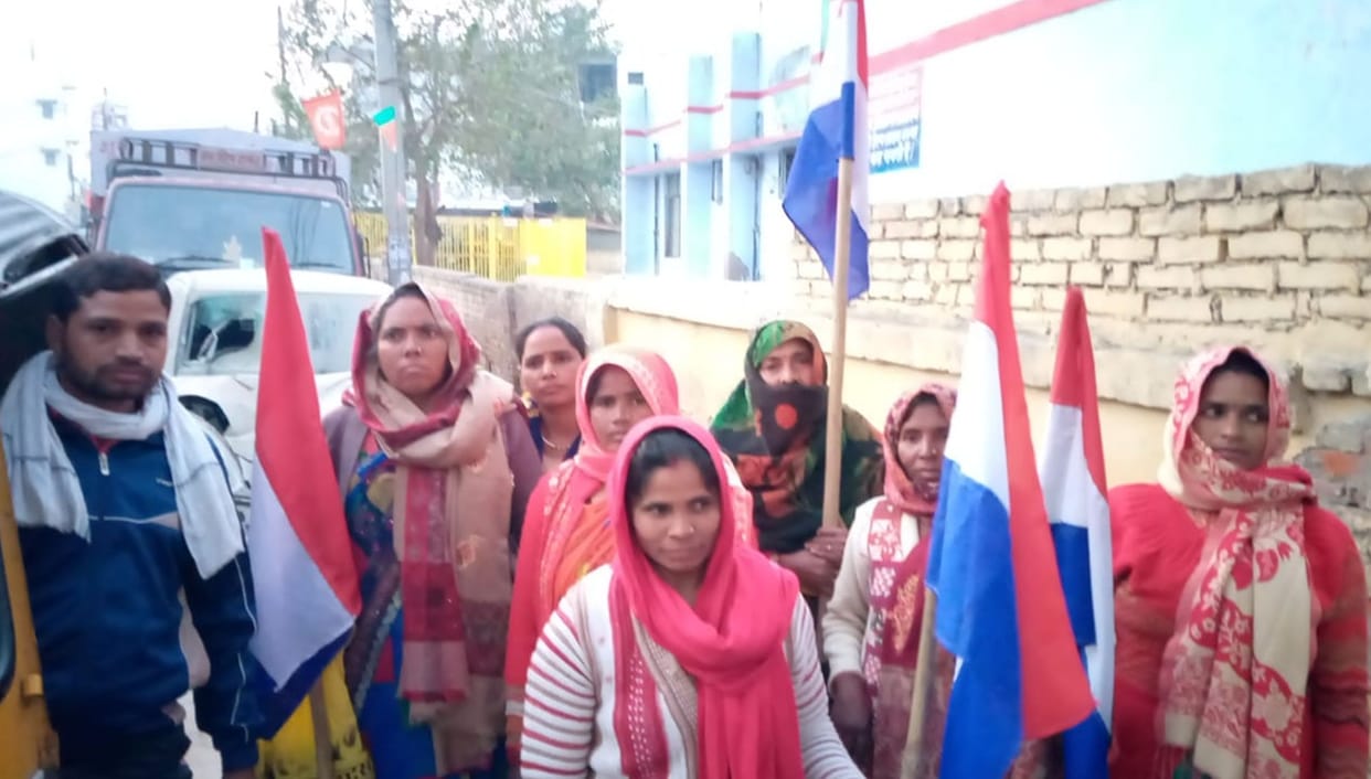 voters international party,fir