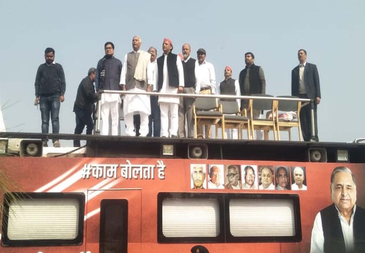 Yashwant Sinha said dark clouds of danger are hovering over the country's Constitution and Republic