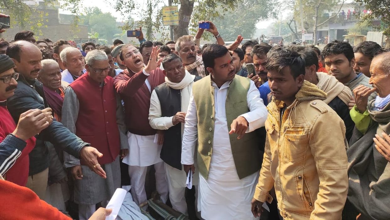 Deoria