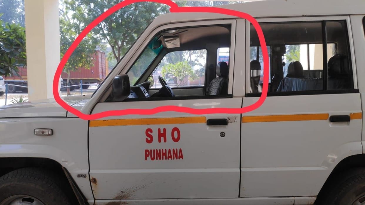 attack on punhana police team